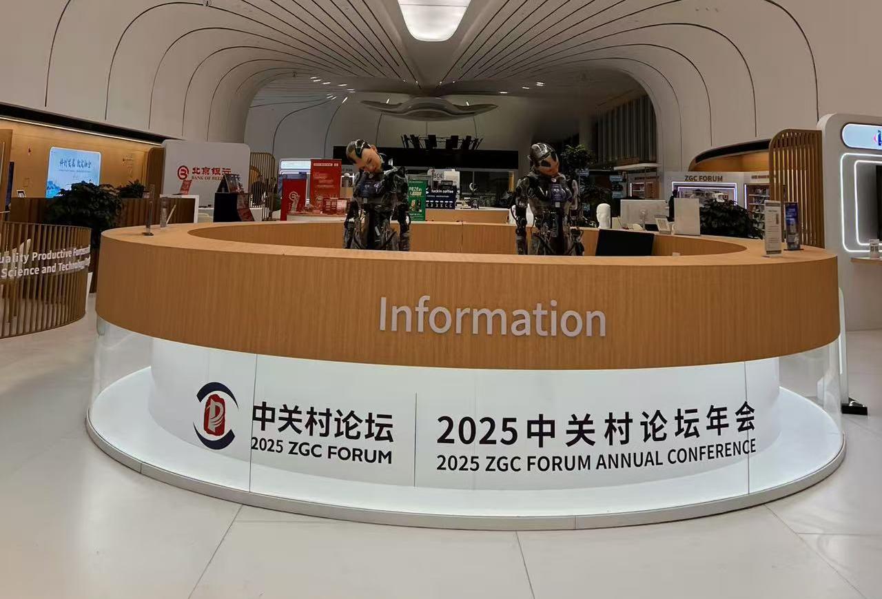 中關村論壇全球發布重慶造納米雙透智能防護膜(圖文)